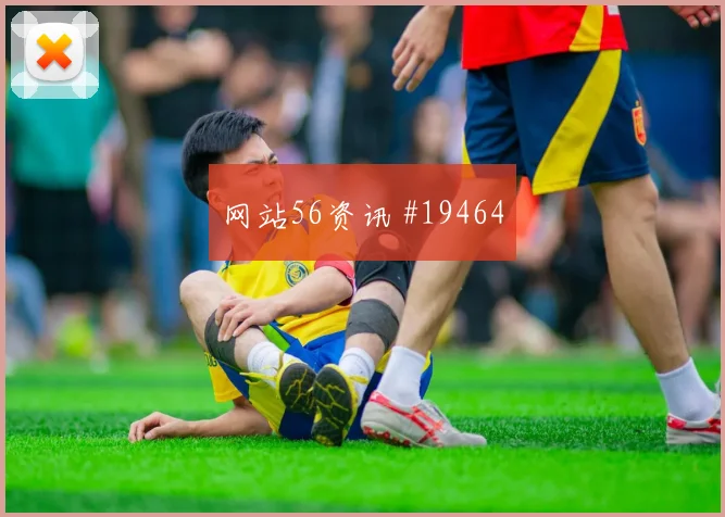 2026世界杯加拿大vs卡塔尔替补奇兵