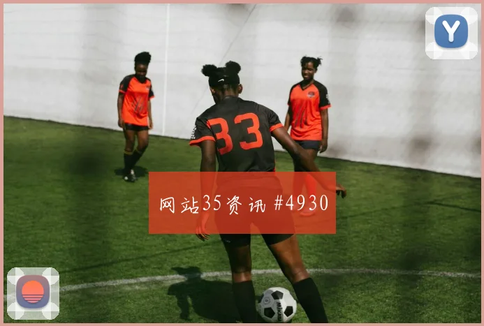 沙特vs西班牙2026世界杯老将作用