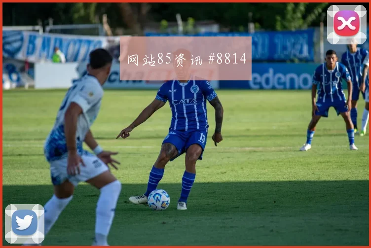 2026世界杯德国首战看点解析