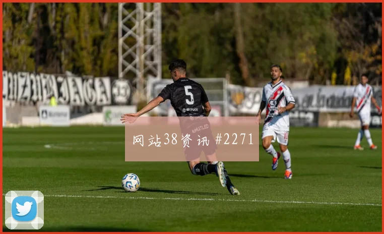 2026世界杯努涅斯对西班牙前瞻