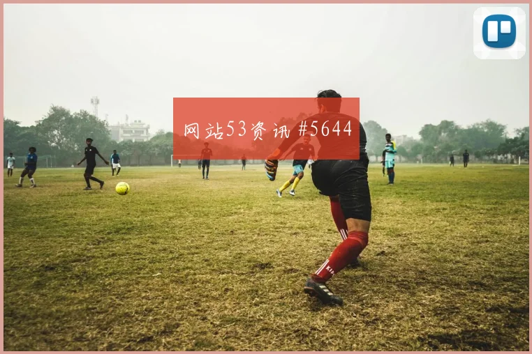 本泽马雨战封神，吉达联合赢下天王山战役