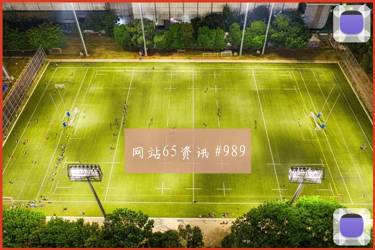 阿尔及利亚vs阿根廷2026世界杯进球数预测